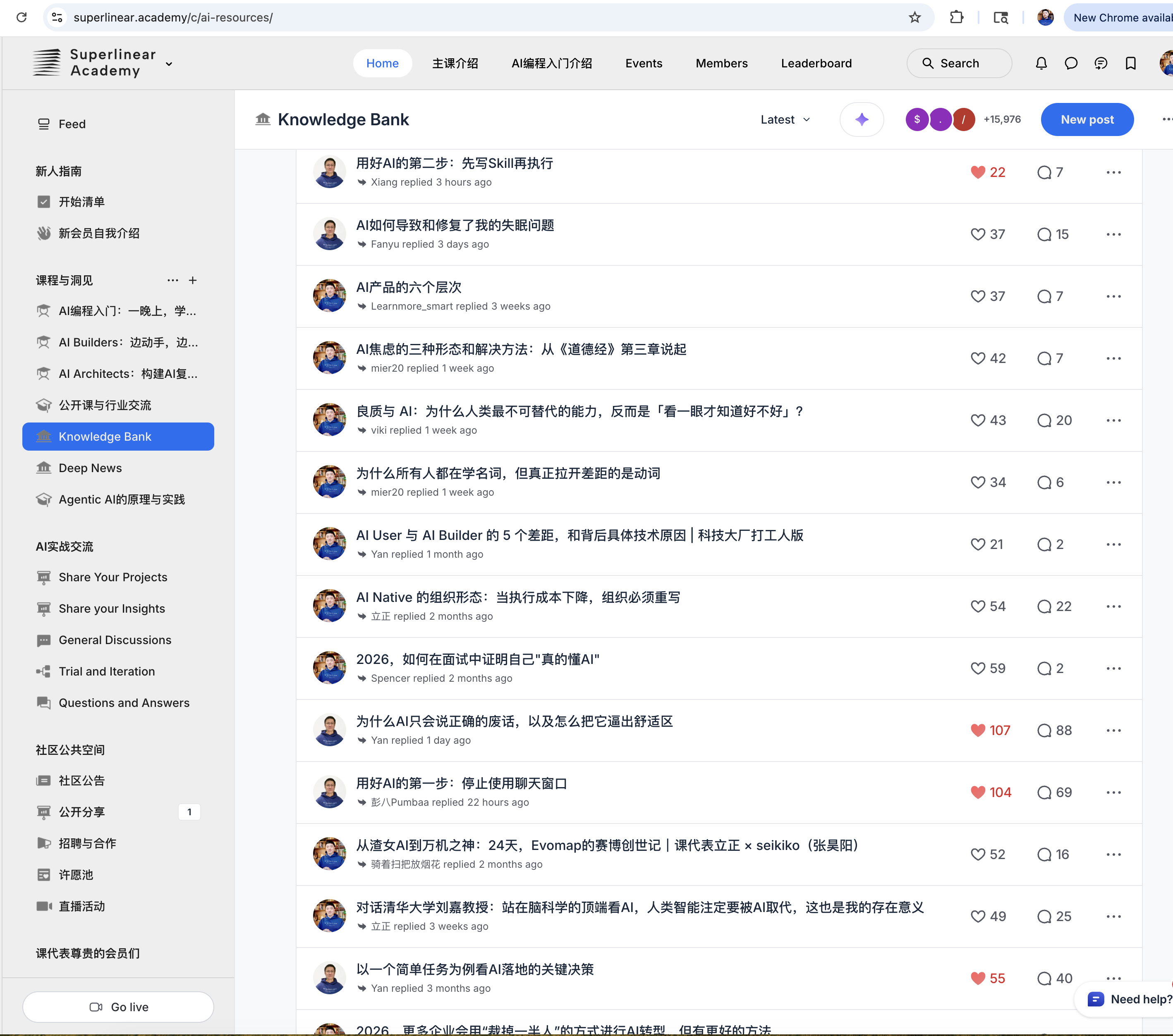 Superlinear Academy Knowledge Bank